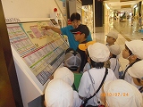 img_20130724-184245.jpg