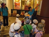 img_20130724-184322.jpg
