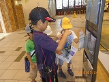img_20130724-184449.jpg