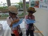 img_20130724-184503.jpg