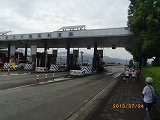 img_20130724-184533.jpg