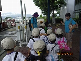 img_20130724-184544.jpg