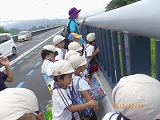 img_20130724-184617.jpg
