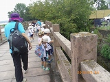 img_20130724-184705.jpg