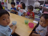 img_20130724-190943.jpg