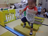 img_20130724-190957.jpg
