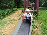 img_20130726-202401.jpg