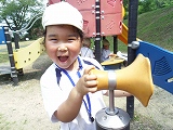 img_20130726-202600.jpg