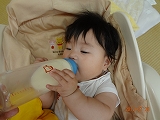 img_20130726-204036.jpg
