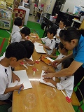 img_20130729-183119.jpg