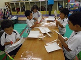img_20130729-183143.jpg