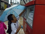 img_20130729-183328.jpg