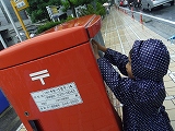 img_20130729-183354.jpg