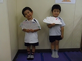 img_20130729-183514.jpg
