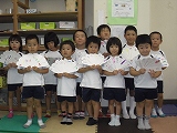 img_20130729-183532.jpg