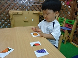 img_20130729-185312.jpg