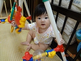 img_20130729-190047.jpg