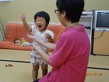 img_20130729-190054.jpg