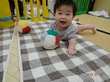 img_20130729-190130.jpg