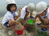 img_20130801-192427.jpg