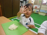 img_20130801-193544.jpg