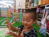 img_20130801-193551.jpg