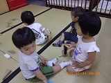 img_20130801-194408.jpg