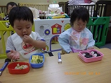 img_20130801-194508.jpg
