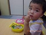 img_20130801-194515.jpg