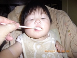 img_20130801-194521.jpg