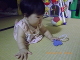 img_20130801-194529.jpg