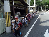 img_20130821-190609.jpg