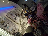 img_20130821-190648.jpg