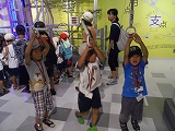 img_20130821-191654.jpg