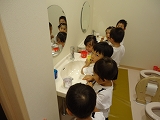img_20130821-192749.jpg