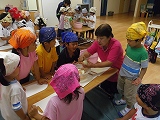img_20130822-194307.jpg