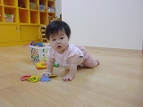 img_20130822-205502.jpg