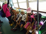 img_20130823-195853.jpg