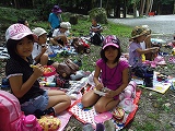 img_20130823-201739.jpg