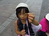 img_20130823-201923.jpg