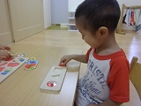 img_20130825-160956.jpg