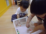 img_20130825-161215.jpg