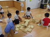 img_20130826-163426.jpg