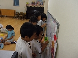 img_20130826-164719.jpg