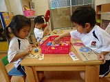img_20130826-190030.jpg