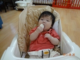 img_20130826-190407.jpg