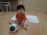 img_20130826-191433.jpg