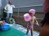 img_20130827-191515.jpg