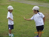 img_20131007-192137.jpg
