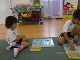 img_20131007-201826.jpg
